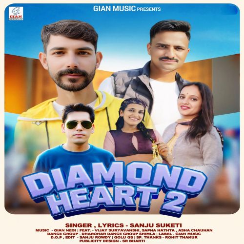 Diamond Heart 2