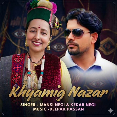 Khyamig Nazar